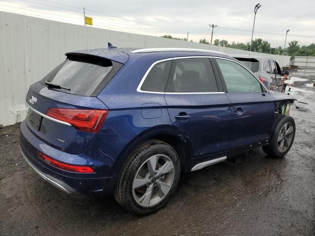 2024 Audi Q5 Premium Plus 40