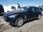 2017 Infiniti QX70