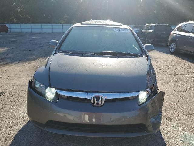 2006 Honda Civic EX