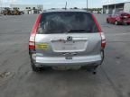 2007 Honda CR-V EX