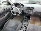 2000 Honda Civic EX