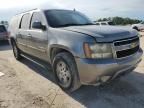 2007 Chevrolet Suburban K1500