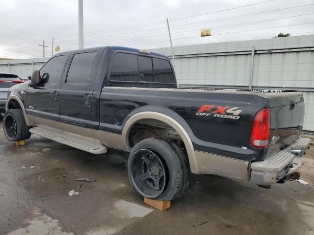 2007 Ford F250 Super Duty