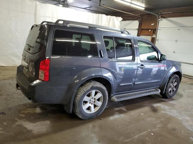 2012 Nissan Pathfinder S