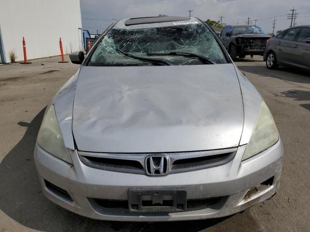 2007 Honda Accord EX