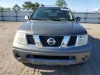 2008 Nissan Frontier Crew Cab LE