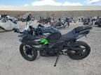 2023 Kawasaki EX400