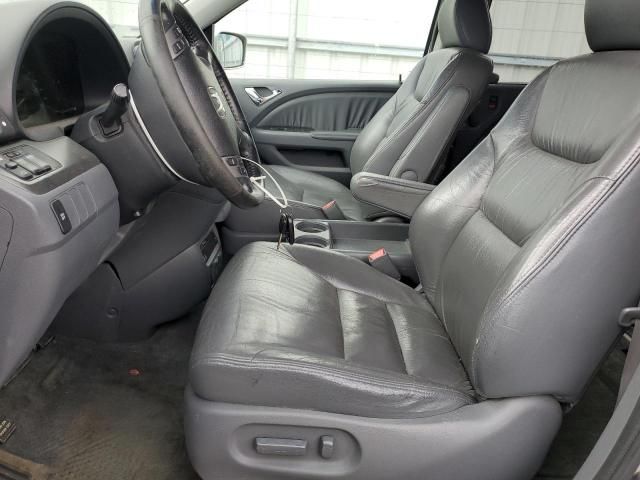 2007 Honda Odyssey EXL