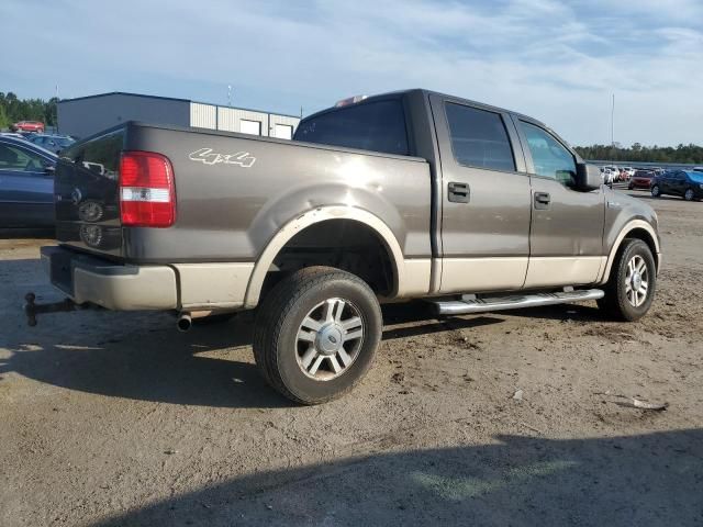 2007 Ford F150 Supercrew