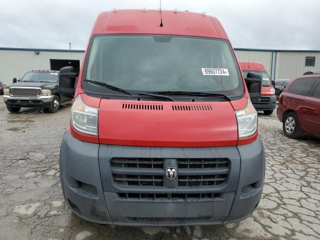 2016 Dodge RAM Promaster 2500 2500 High