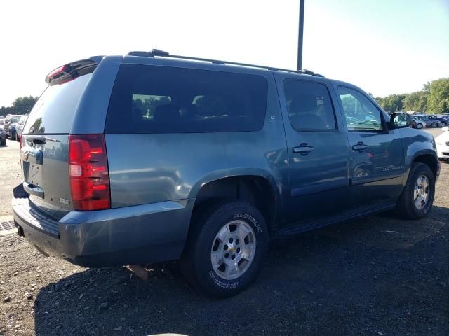 2008 Chevrolet Suburban K1500 LS