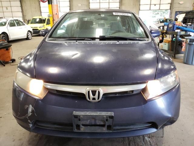 2008 Honda Civic EX