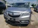 2016 Acura MDX Technology