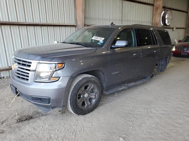 2019 Chevrolet Tahoe C1500 LS