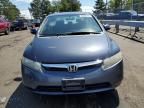 2006 Honda Civic Hybrid