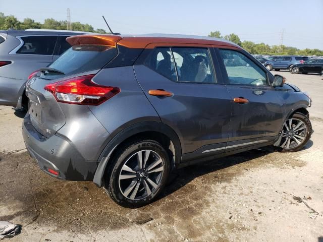 2020 Nissan Kicks SR