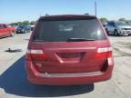 2006 Honda Odyssey EXL