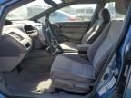 2006 Honda Civic EX