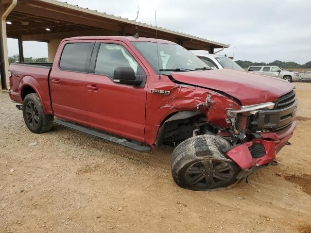 2020 Ford F150 Supercrew