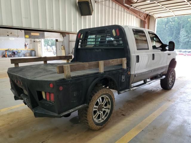 2003 Ford F250 Super Duty