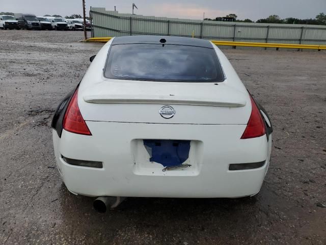 2008 Nissan 350Z Coupe