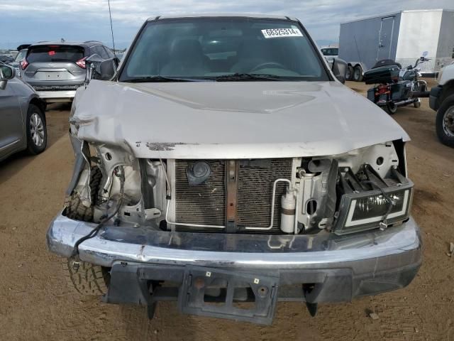 2006 Chevrolet Colorado