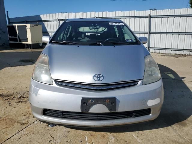 2007 Toyota Prius