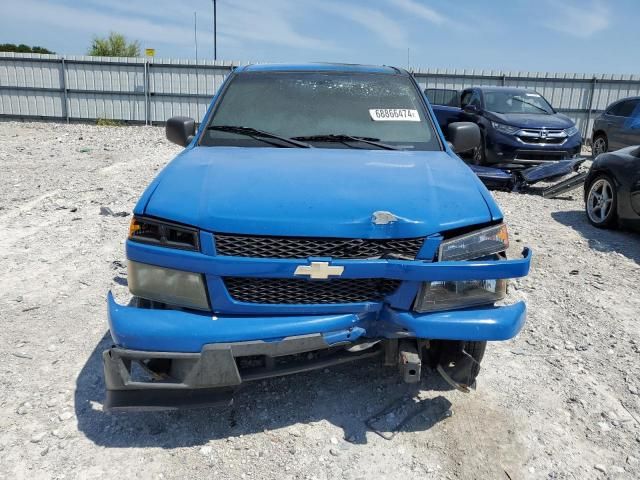 2007 Chevrolet Colorado