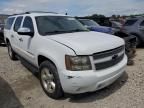 2008 Chevrolet Suburban K1500 LS