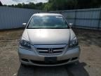 2005 Honda Odyssey EX