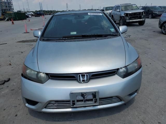 2006 Honda Civic EX