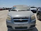 2007 Chevrolet Aveo Base