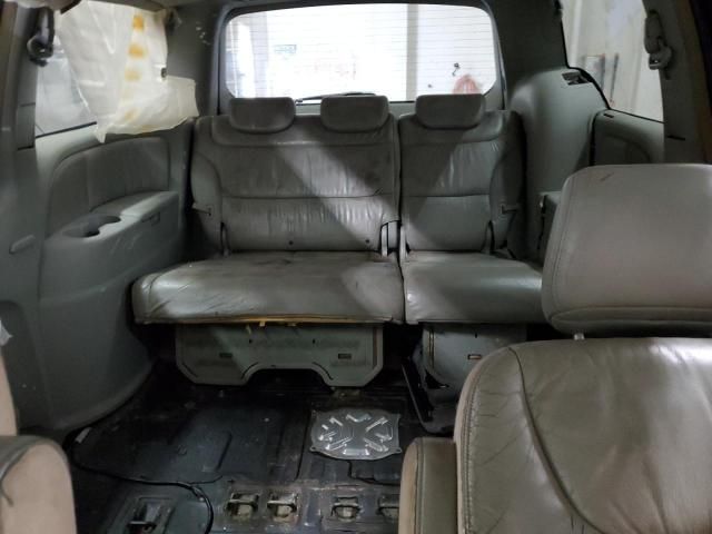 2005 Honda Odyssey EXL