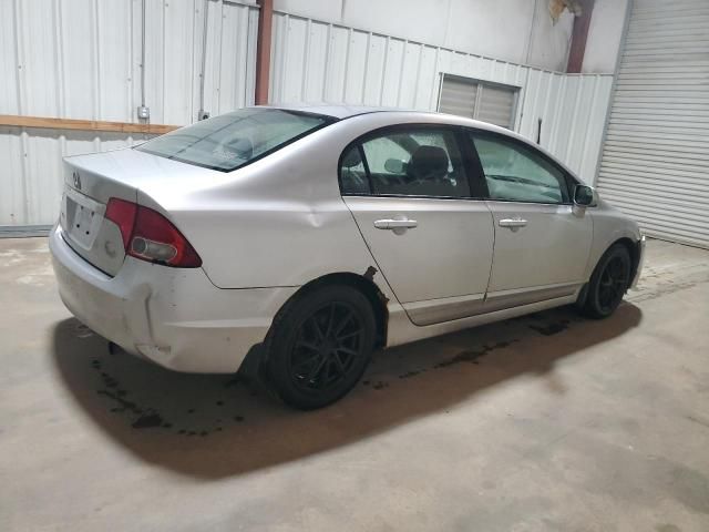 2009 Honda Civic EXL