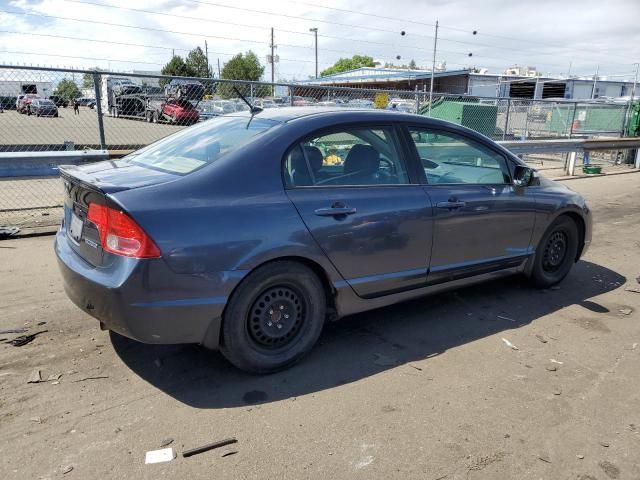 2006 Honda Civic Hybrid