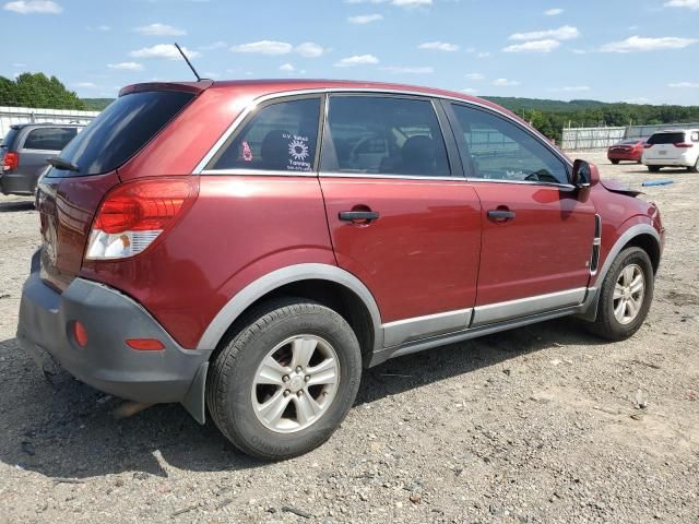 2009 Saturn Vue XE