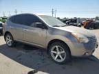 2010 Nissan Rogue S