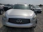 2012 Infiniti FX35