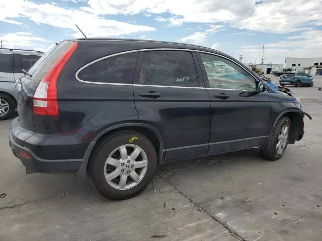 2008 Honda CR-V EXL