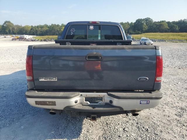 2005 Ford F250 Super Duty