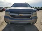 2007 Chevrolet Suburban K1500