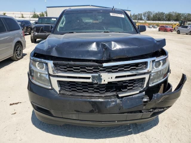 2018 Chevrolet Tahoe C1500 LS