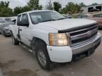 2007 Chevrolet Silverado K1500