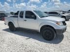 2012 Nissan Frontier S