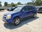 2006 Chevrolet Equinox LT