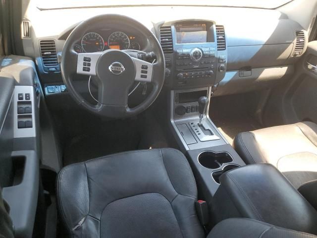 2008 Nissan Pathfinder S