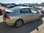 2008 Honda Civic EX