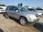 2008 GMC Acadia SLT-1