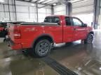 2005 Ford F150