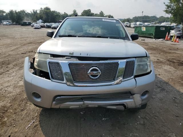 2008 Nissan Pathfinder S